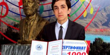 Масаидов Обидҷон