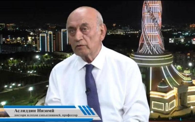 Аслиддин Низомов