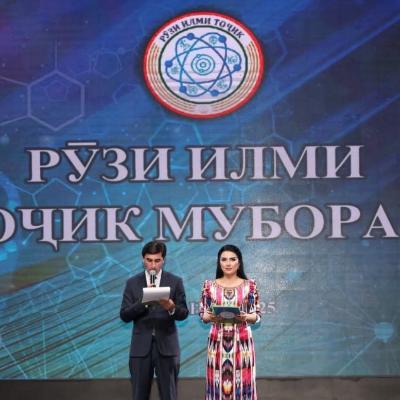 Маросими ҷоизасупори