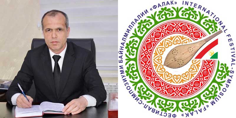 Давлатзода Баҳодур