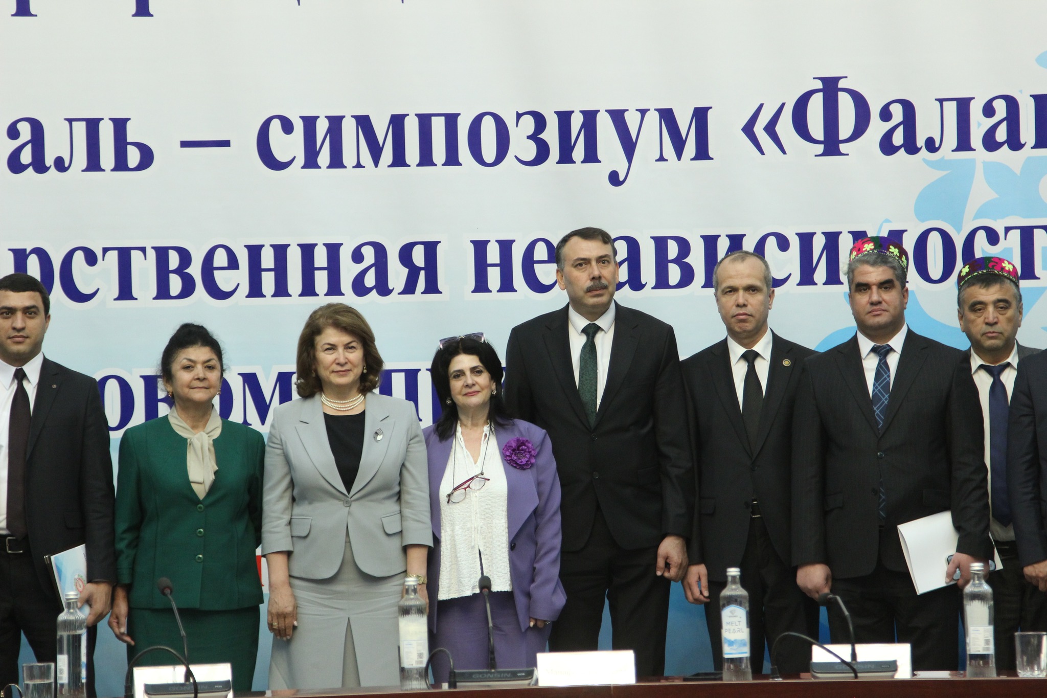 Симпозиуми байналмилалӣ бахшида ба Фалак