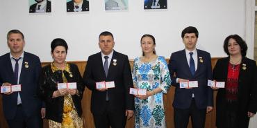 Унвони фахрӣ муборак