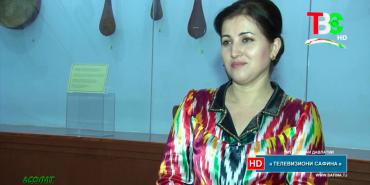 Алмос Абдуллоев