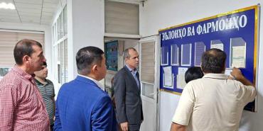 Давлатзода Баҳодур Давлат