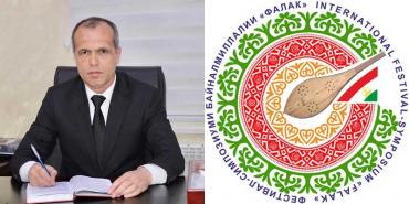 Давлатзода Баҳодур