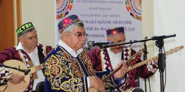 Барномаи консертӣ
