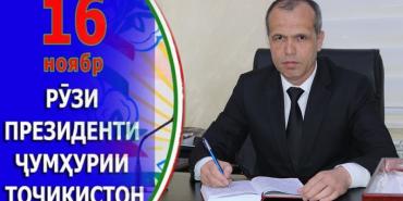 Давлатзода Баҳодур