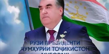 Пешвои Миллат