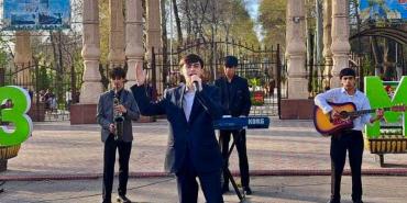 Навои Наврӯз