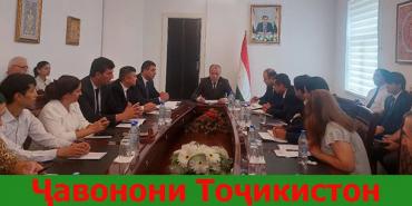 Консерватория