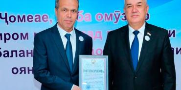 Давлатзода Баҳодур