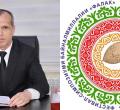 Давлатзода Баҳодур