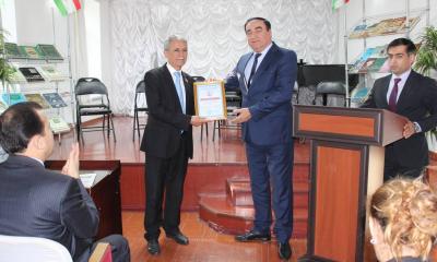 Таҷлили Рӯзи забони давлатӣ