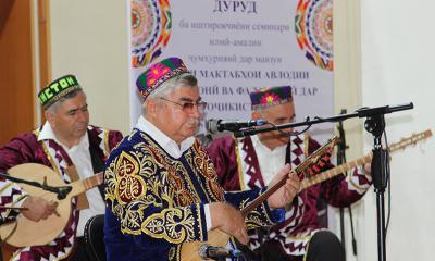 Барномаи консертӣ