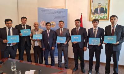 Конференсияи ҷамъбастии ҳафтаи илм