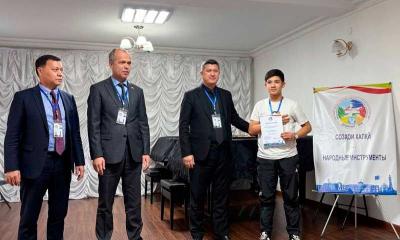 Бозиҳои Делфӣ