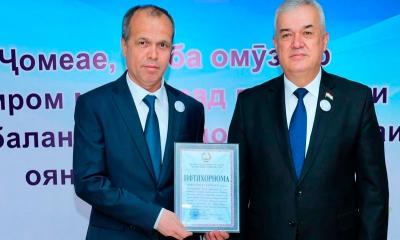 Давлатзода Баҳодур