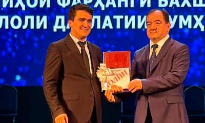Қадрдонии кормандони Консерватория