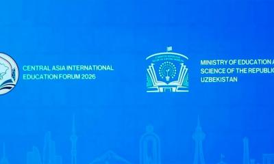 форуми байналмилали