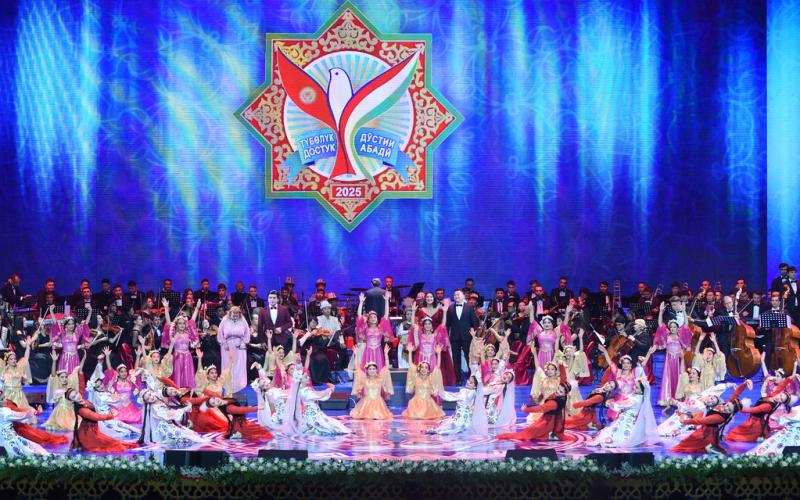 барномаи фарҳангии арбобони санъати Тоҷикистон