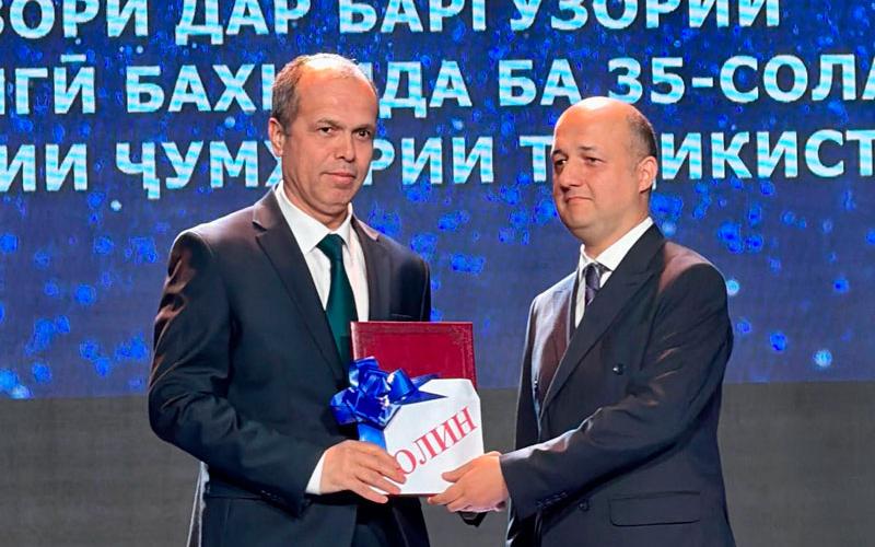 Давлатзода Баҳодур
