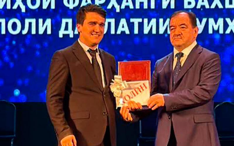 Қадрдонии кормандони Консерватория