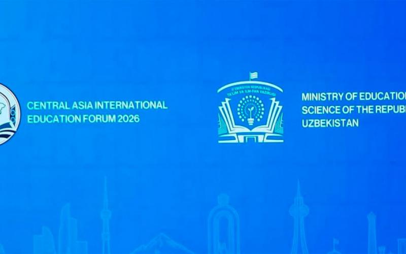 форуми байналмилали