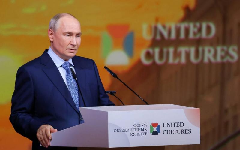 форуми байналмилалии фарҳангҳои муттаҳид