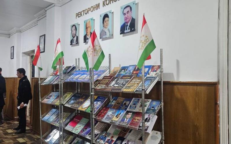 Намоиши дастовардҳо