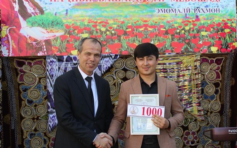 ҷашни Наврӯзи байналмилалӣ