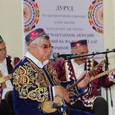 Барномаи консертӣ