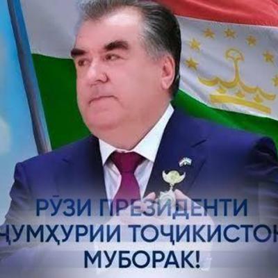 Пешвои Миллат