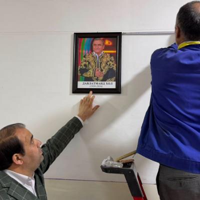 Давлатманди Хол