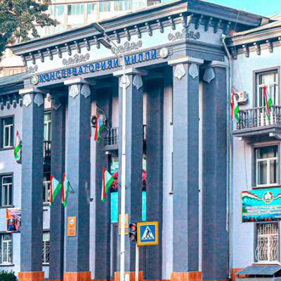 Консерваторияи миллии Тоҷикистон