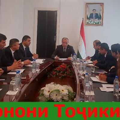 Консерватория