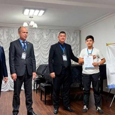 Бозиҳои Делфӣ