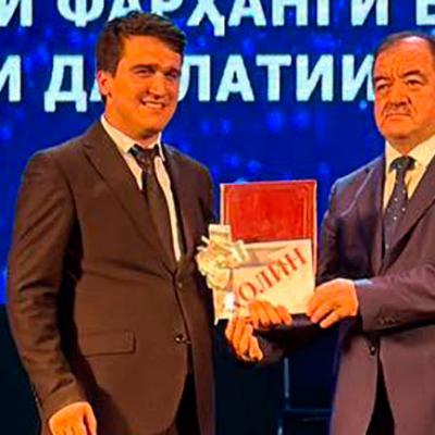 Қадрдонии кормандони Консерватория