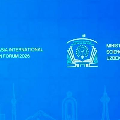 форуми байналмилали
